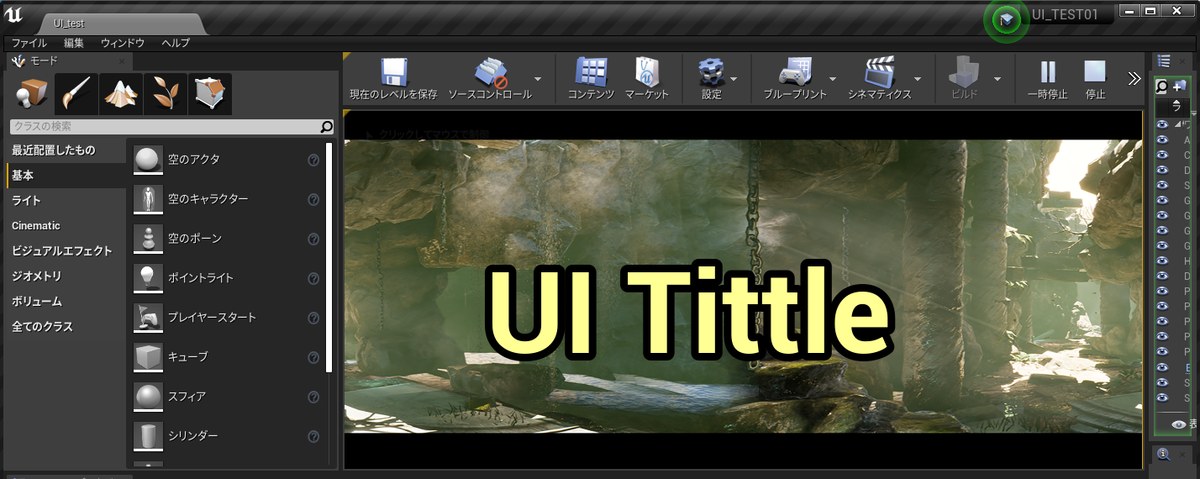 f:id:take-artstudio:20191223132320p:plain f:id:take-artstudio:20191223132320p:plain