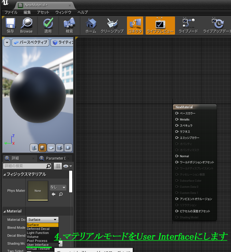 f:id:take-artstudio:20191223194130p:plain f:id:take-artstudio:20191223194130p:plain