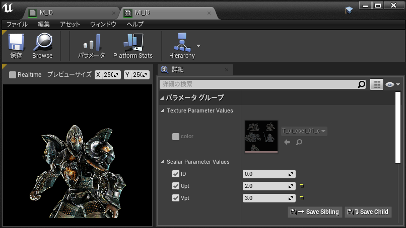 f:id:take-artstudio:20191223210805p:plain f:id:take-artstudio:20191223210805p:plain