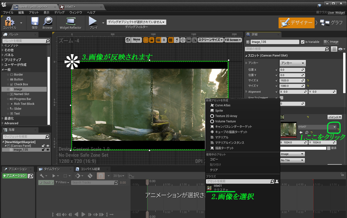 f:id:take-artstudio:20191224193344p:plain f:id:take-artstudio:20191224193344p:plain