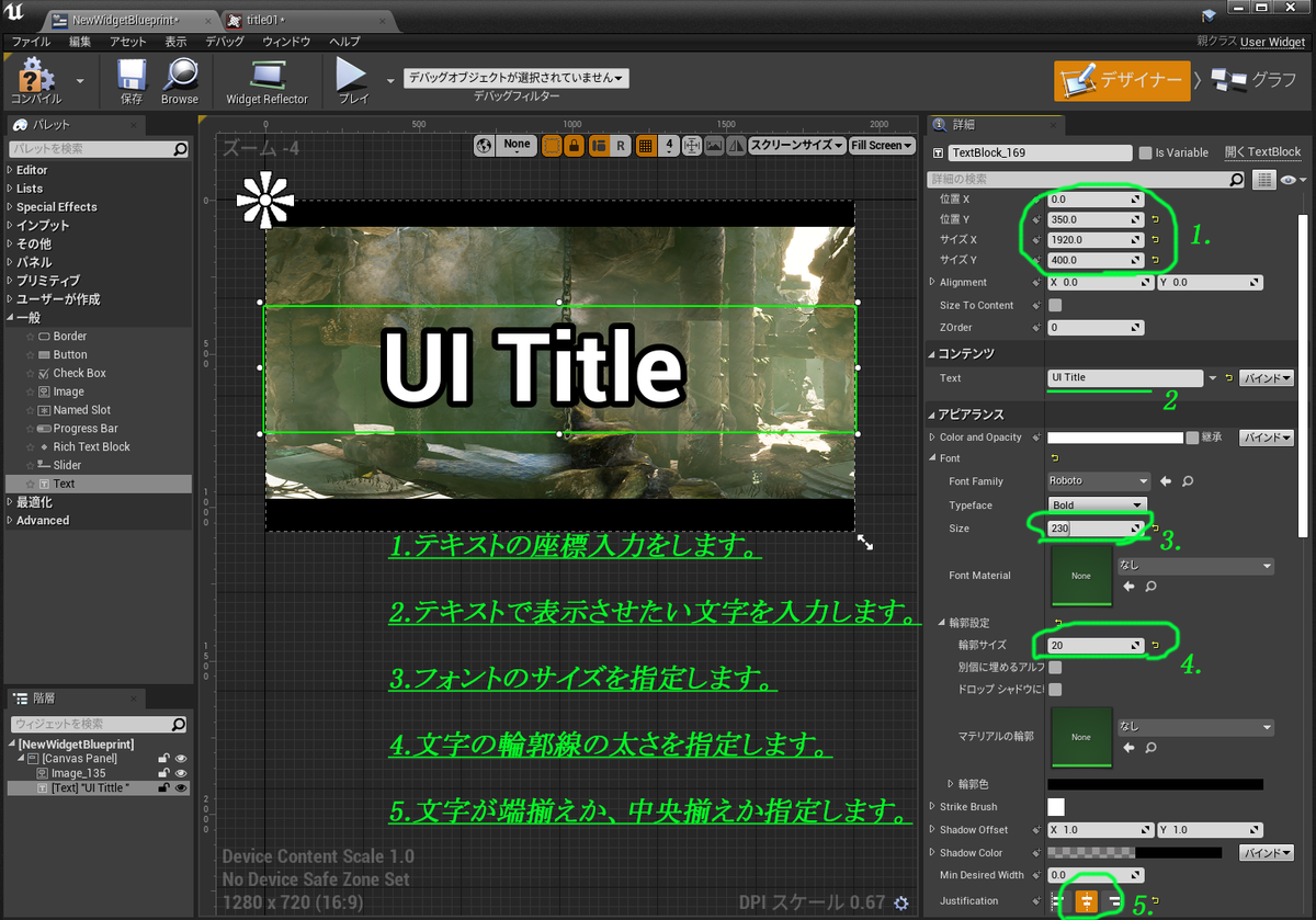 f:id:take-artstudio:20191224193403p:plain f:id:take-artstudio:20191224193403p:plain