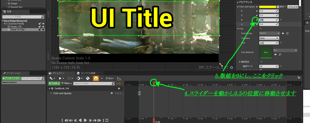 f:id:take-artstudio:20191224210518p:plain f:id:take-artstudio:20191224210518p:plain