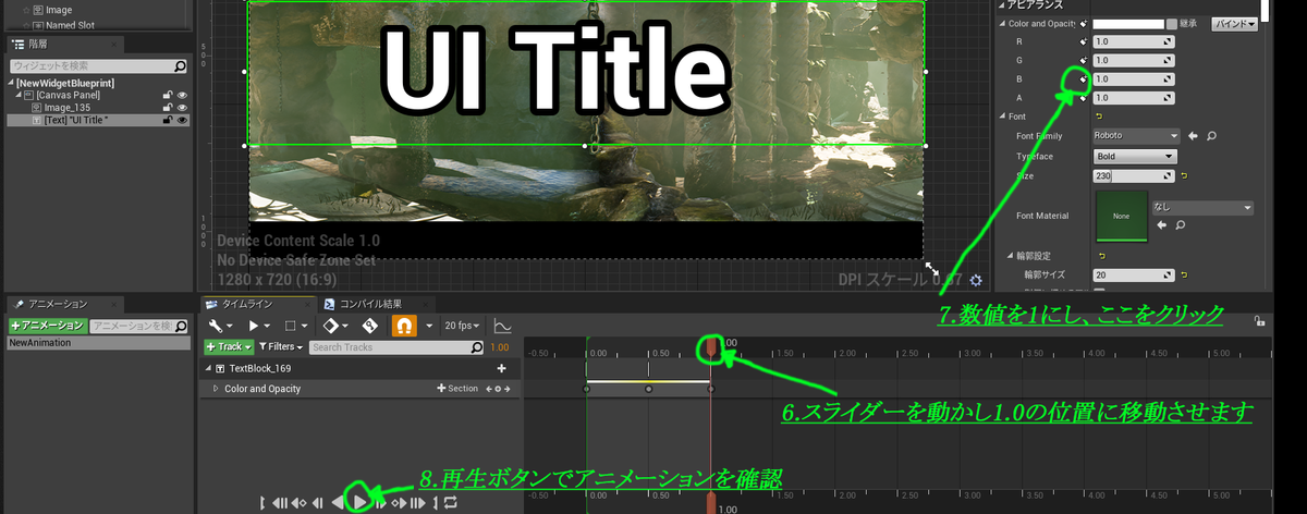 f:id:take-artstudio:20191224210548p:plain f:id:take-artstudio:20191224210548p:plain