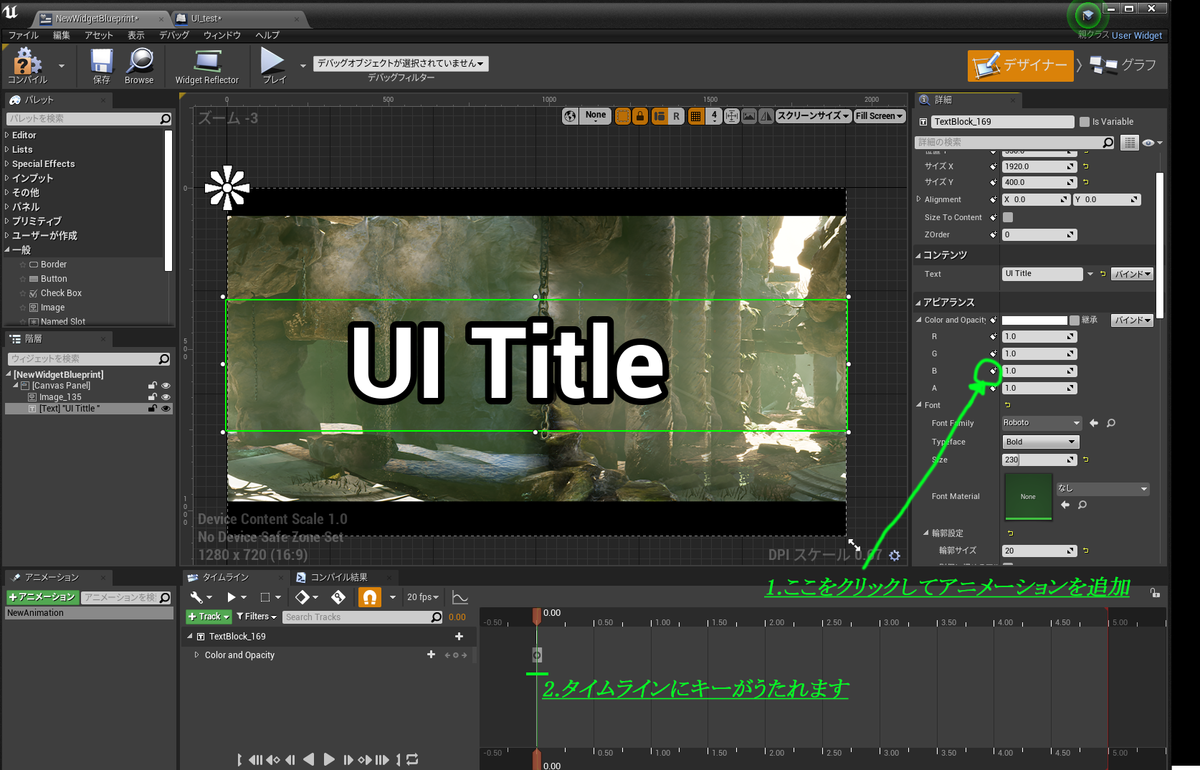 f:id:take-artstudio:20191224210617p:plain f:id:take-artstudio:20191224210617p:plain