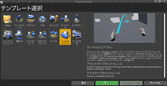 f:id:take-artstudio:20201210225632p:plain