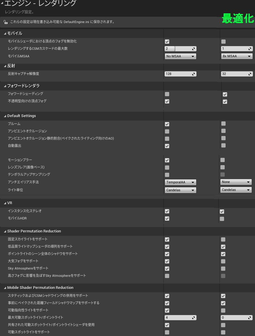 f:id:take-artstudio:20201211075328p:plain