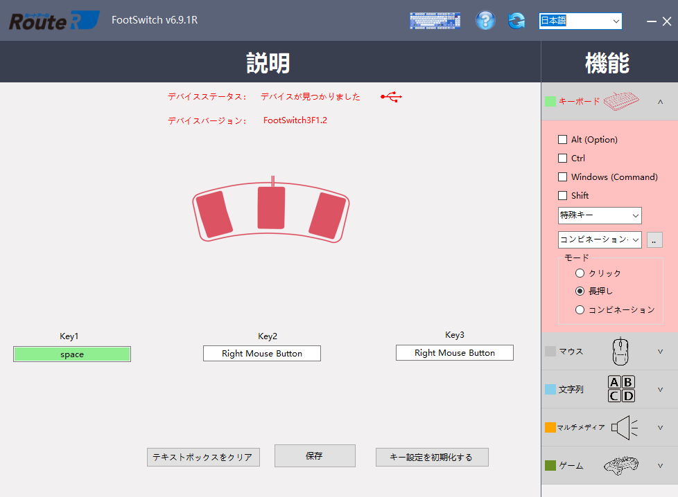 f:id:take-artstudio:20211204215534p:plain