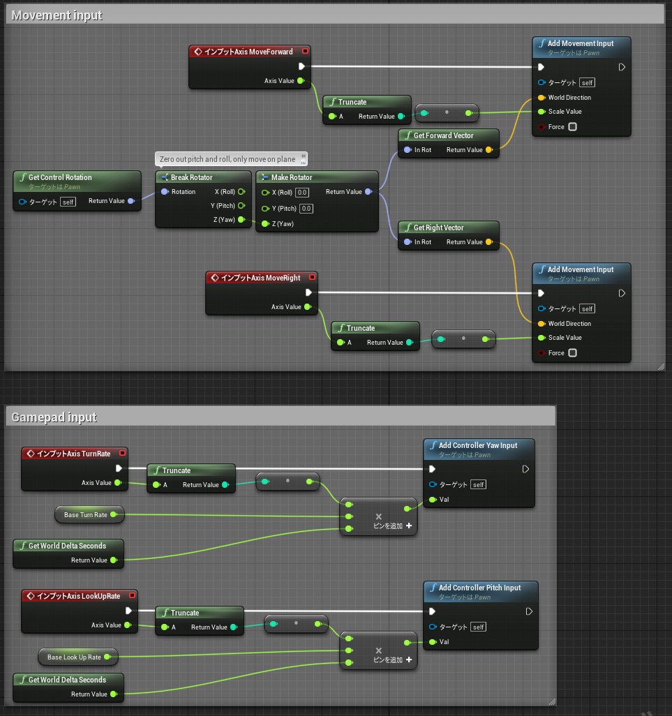 f:id:take-artstudio:20211205144207p:plain