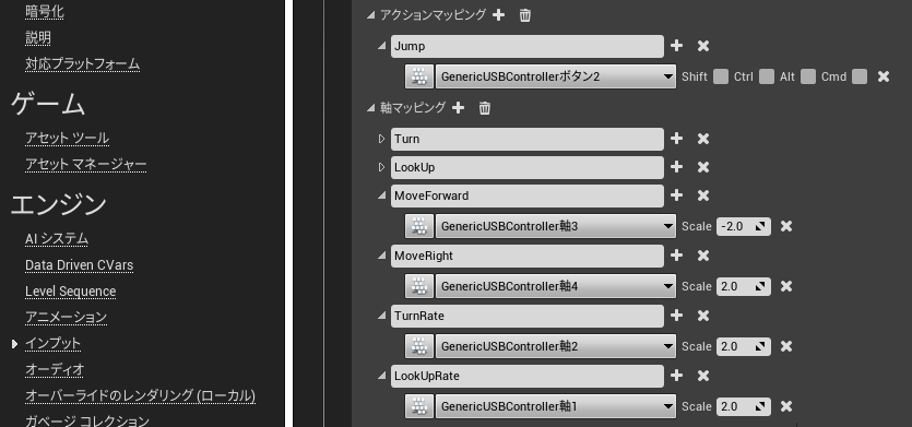 f:id:take-artstudio:20211205144212p:plain