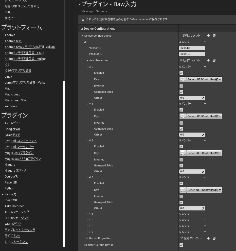 f:id:take-artstudio:20211205144220p:plain