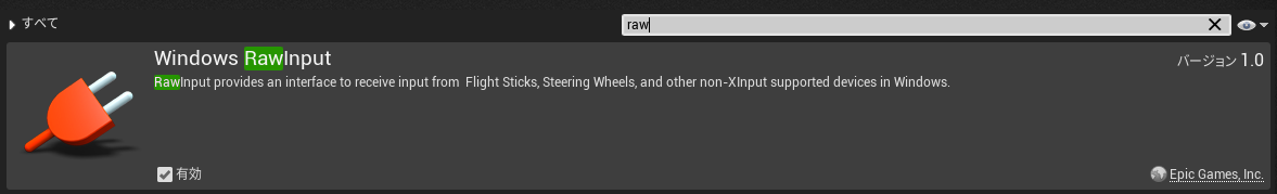 f:id:take-artstudio:20211205144224p:plain