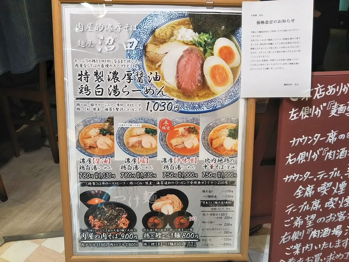 f:id:take-bin:20190530215635j:plain
