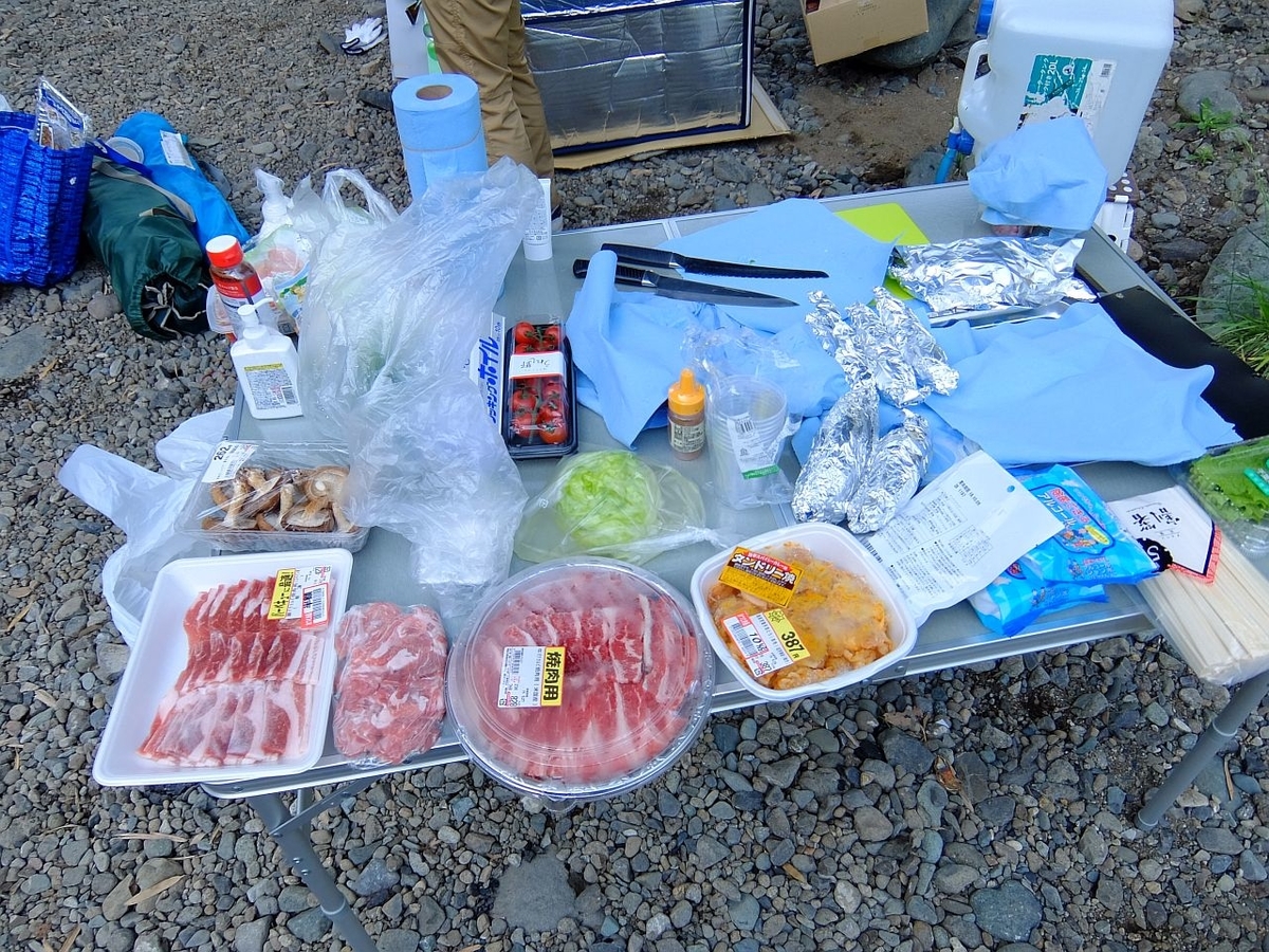 f:id:take-bin:20190603011653j:plain
