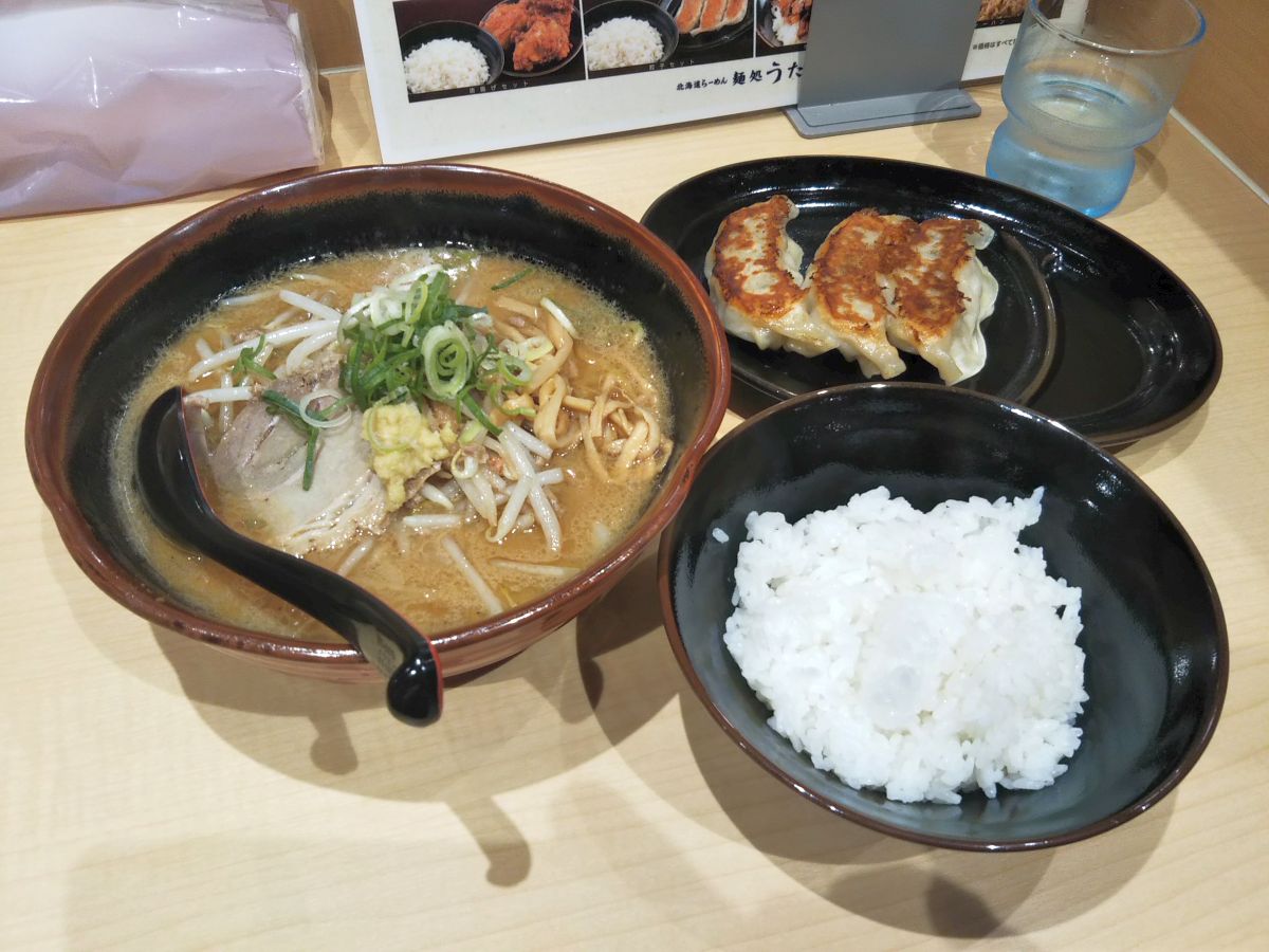 f:id:take-bin:20190830001652j:plain