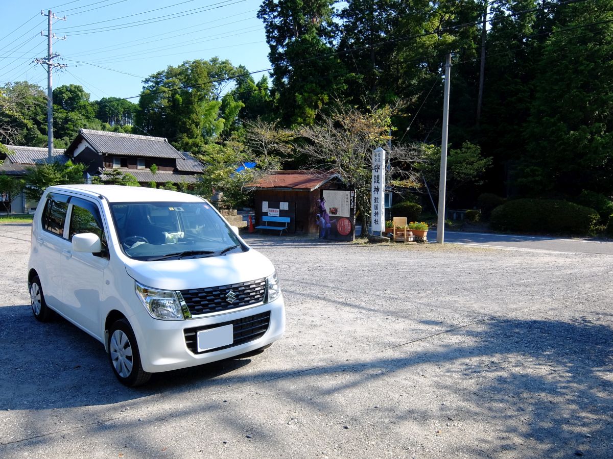 f:id:take-bin:20190917230937j:plain