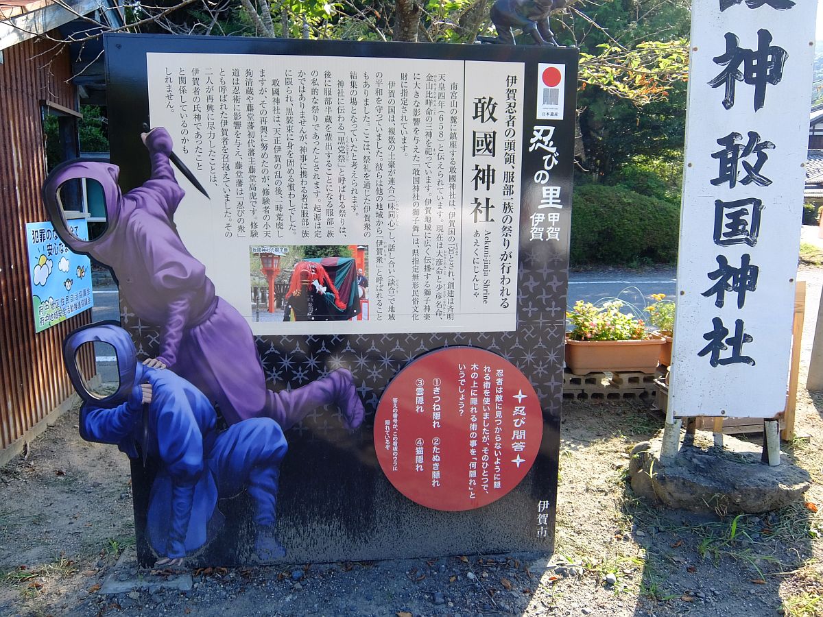 f:id:take-bin:20190917230943j:plain