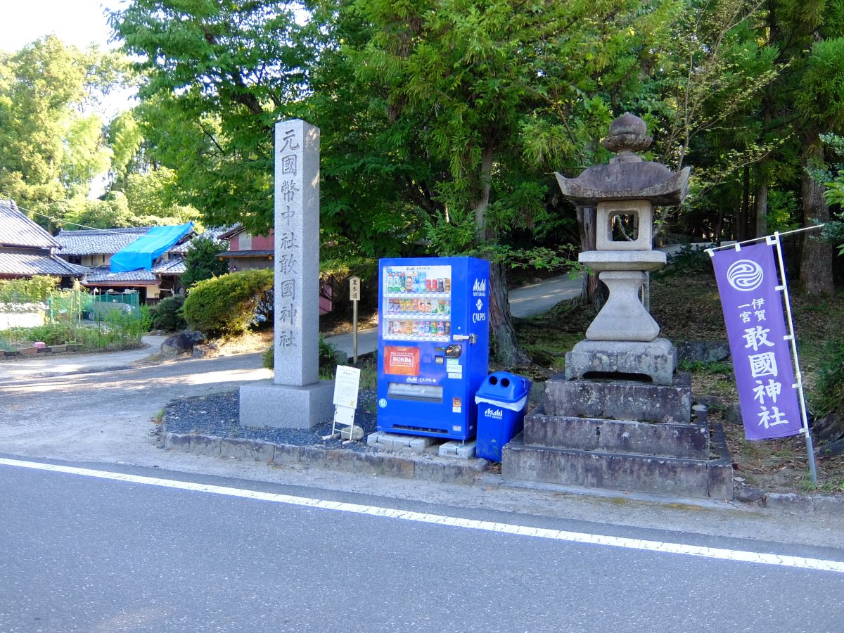 f:id:take-bin:20190917230949j:plain