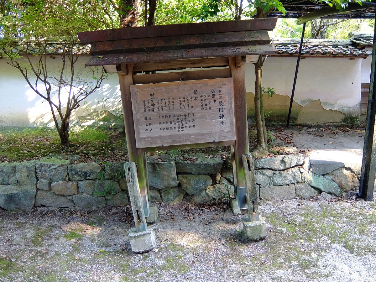f:id:take-bin:20190917230955j:plain
