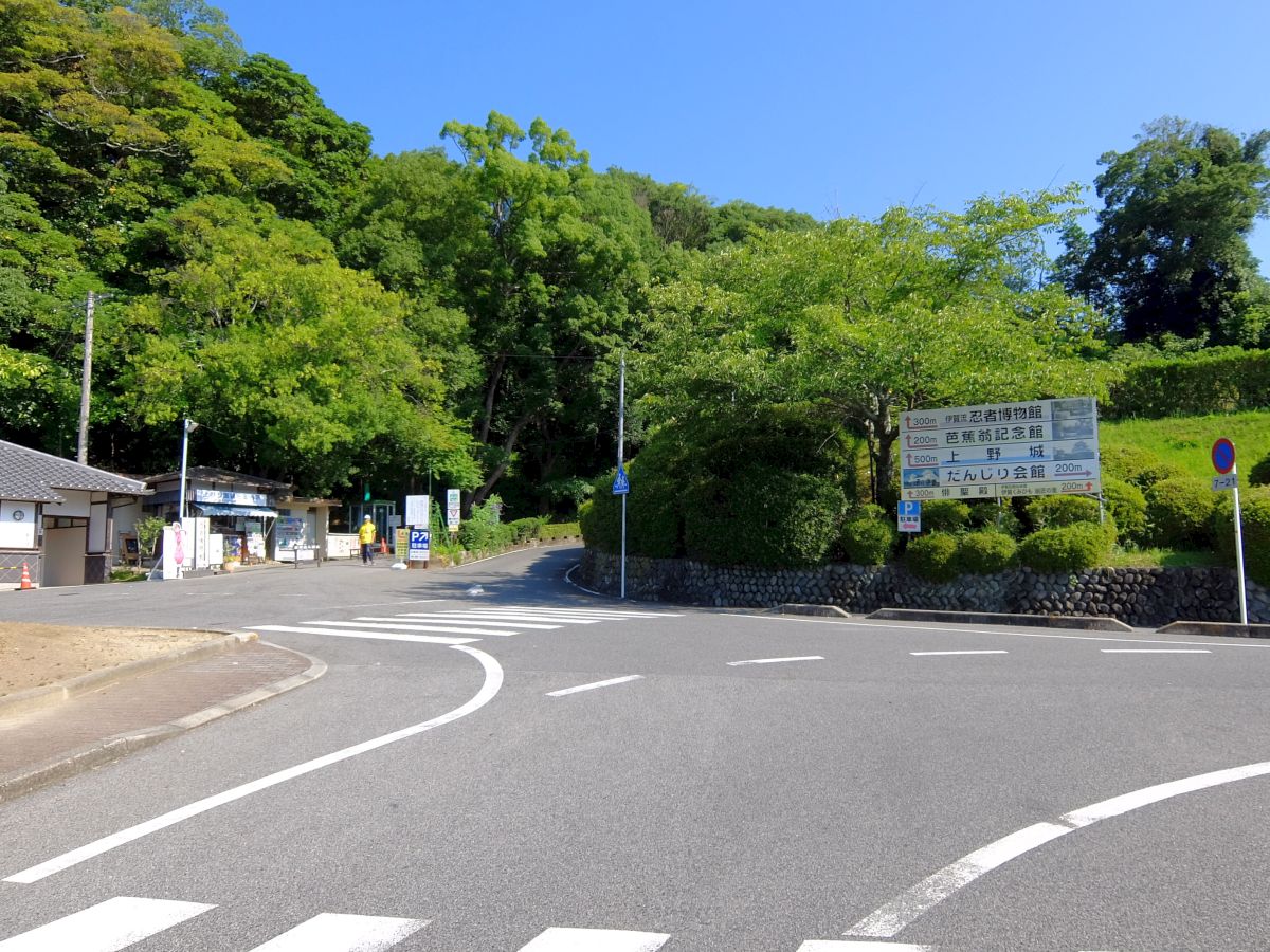f:id:take-bin:20190917231033j:plain