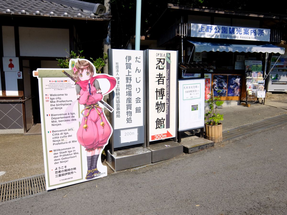 f:id:take-bin:20190917231038j:plain