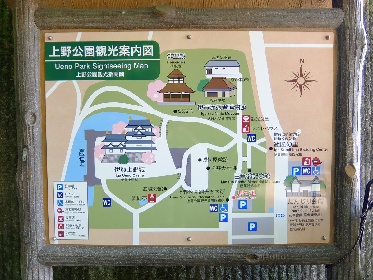 f:id:take-bin:20190917231043j:plain