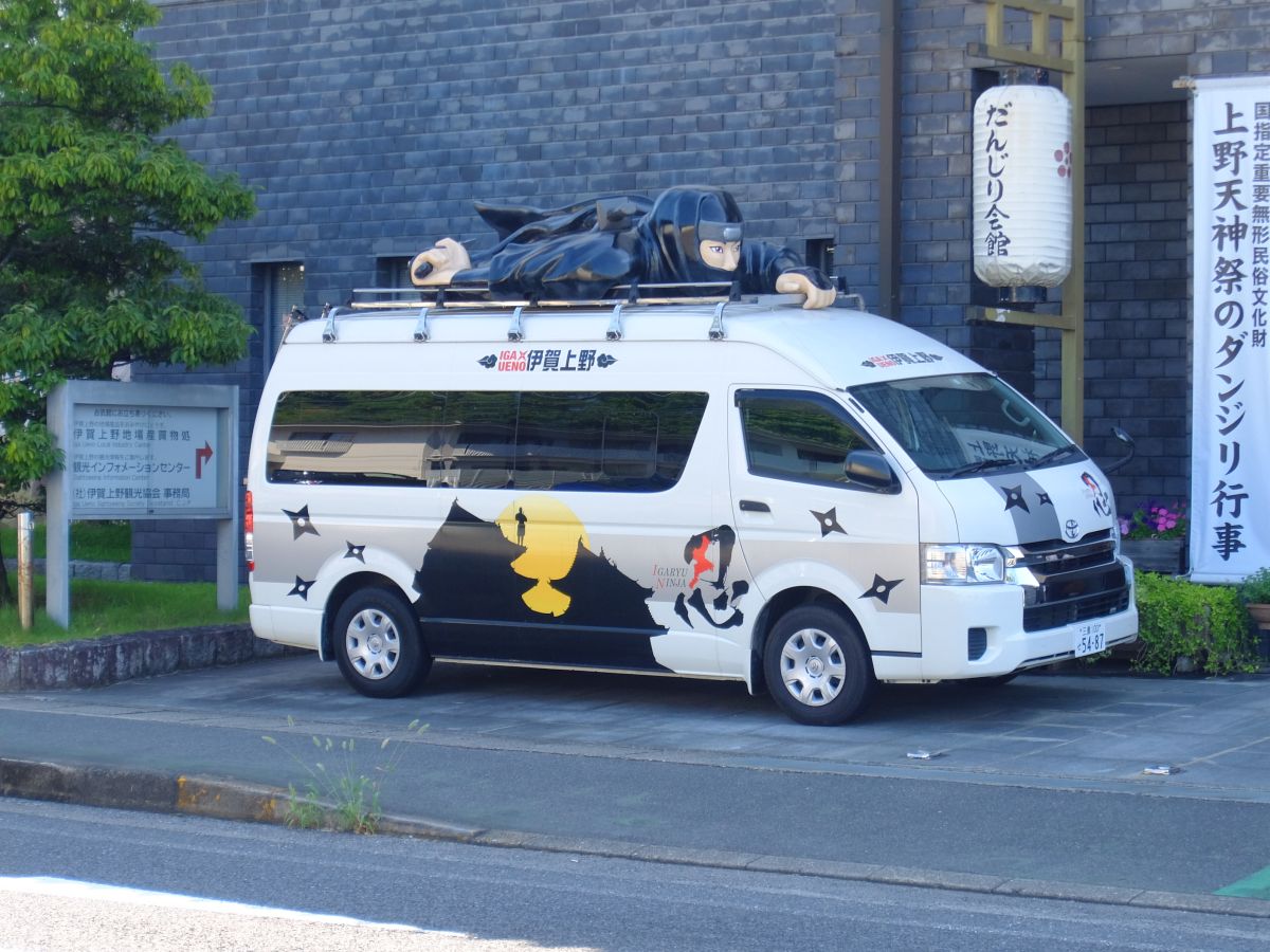 f:id:take-bin:20190917231111j:plain