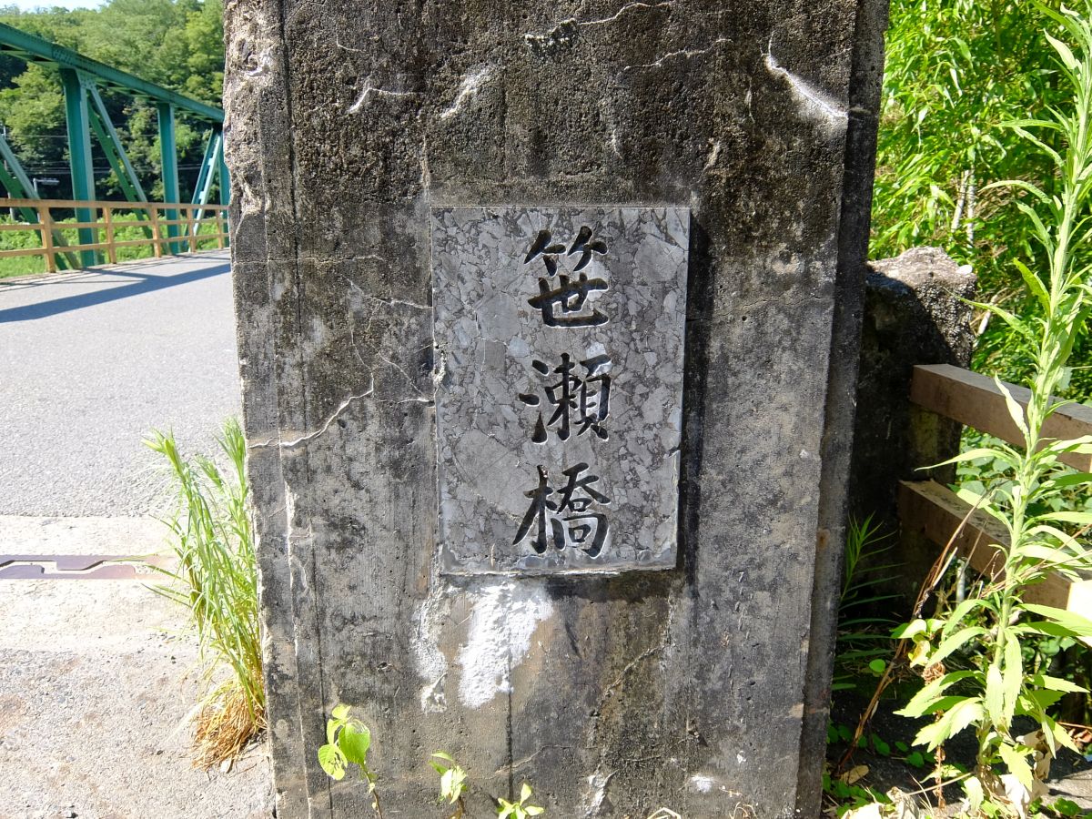 f:id:take-bin:20190917231120j:plain