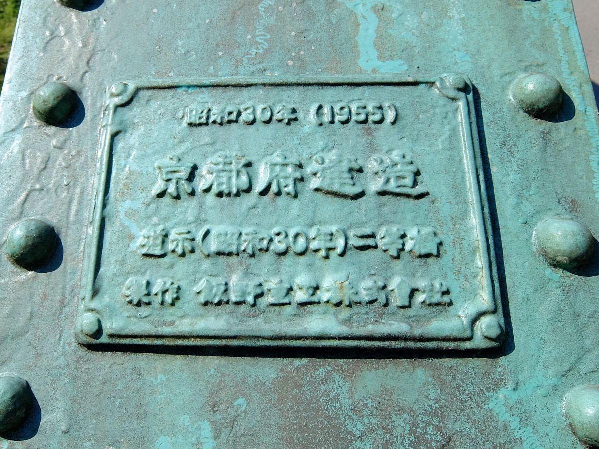 f:id:take-bin:20190917231125j:plain