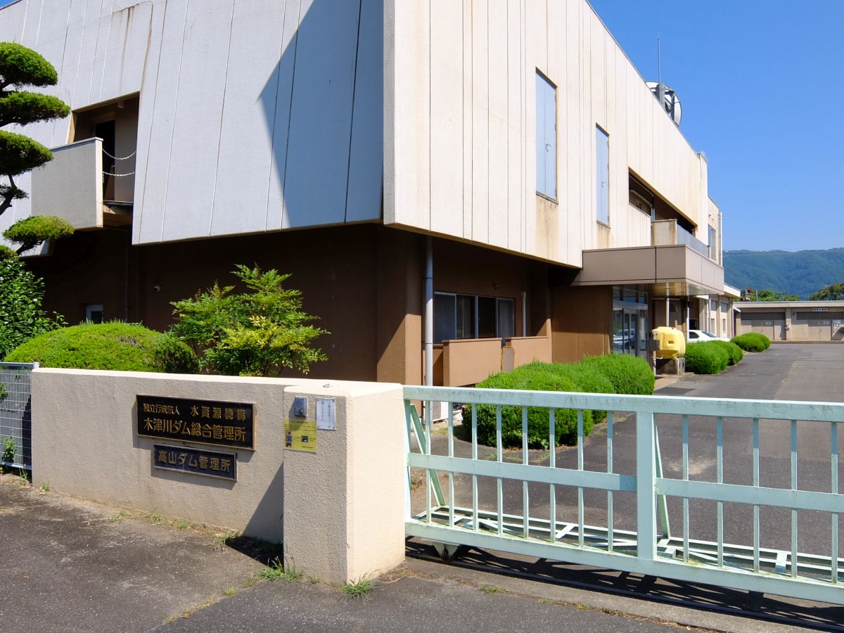 f:id:take-bin:20190917231146j:plain