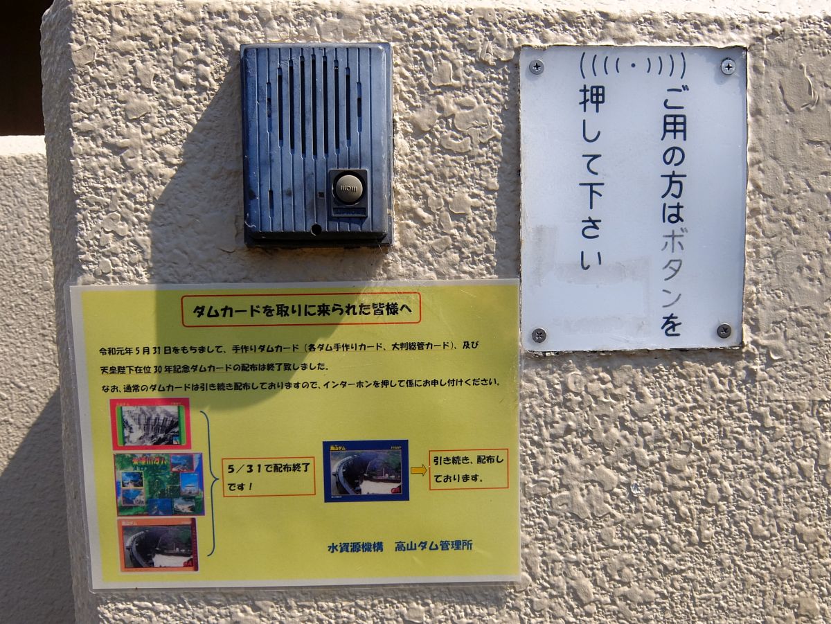 f:id:take-bin:20190917231150j:plain