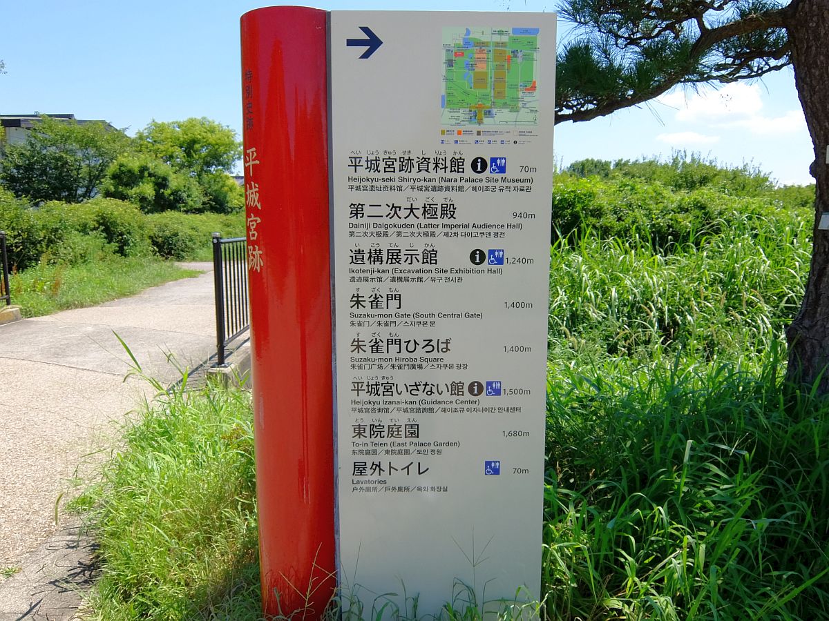 f:id:take-bin:20190917231229j:plain