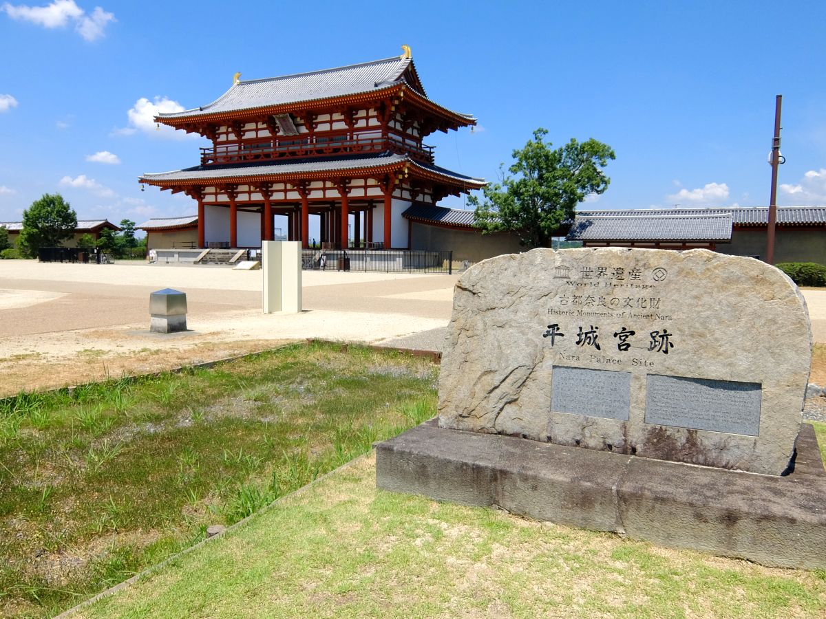 f:id:take-bin:20190917231332j:plain