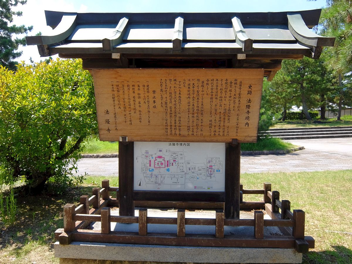 f:id:take-bin:20190917231341j:plain