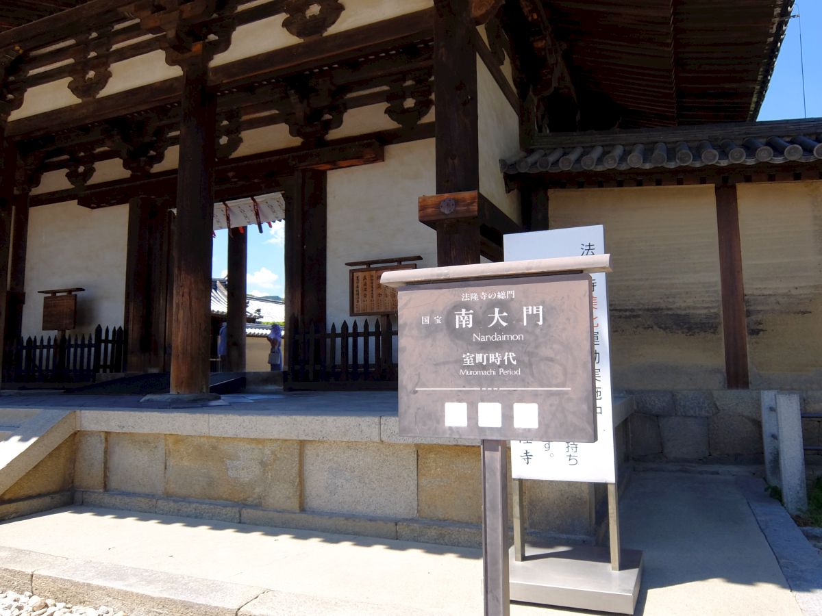 f:id:take-bin:20190917231349j:plain