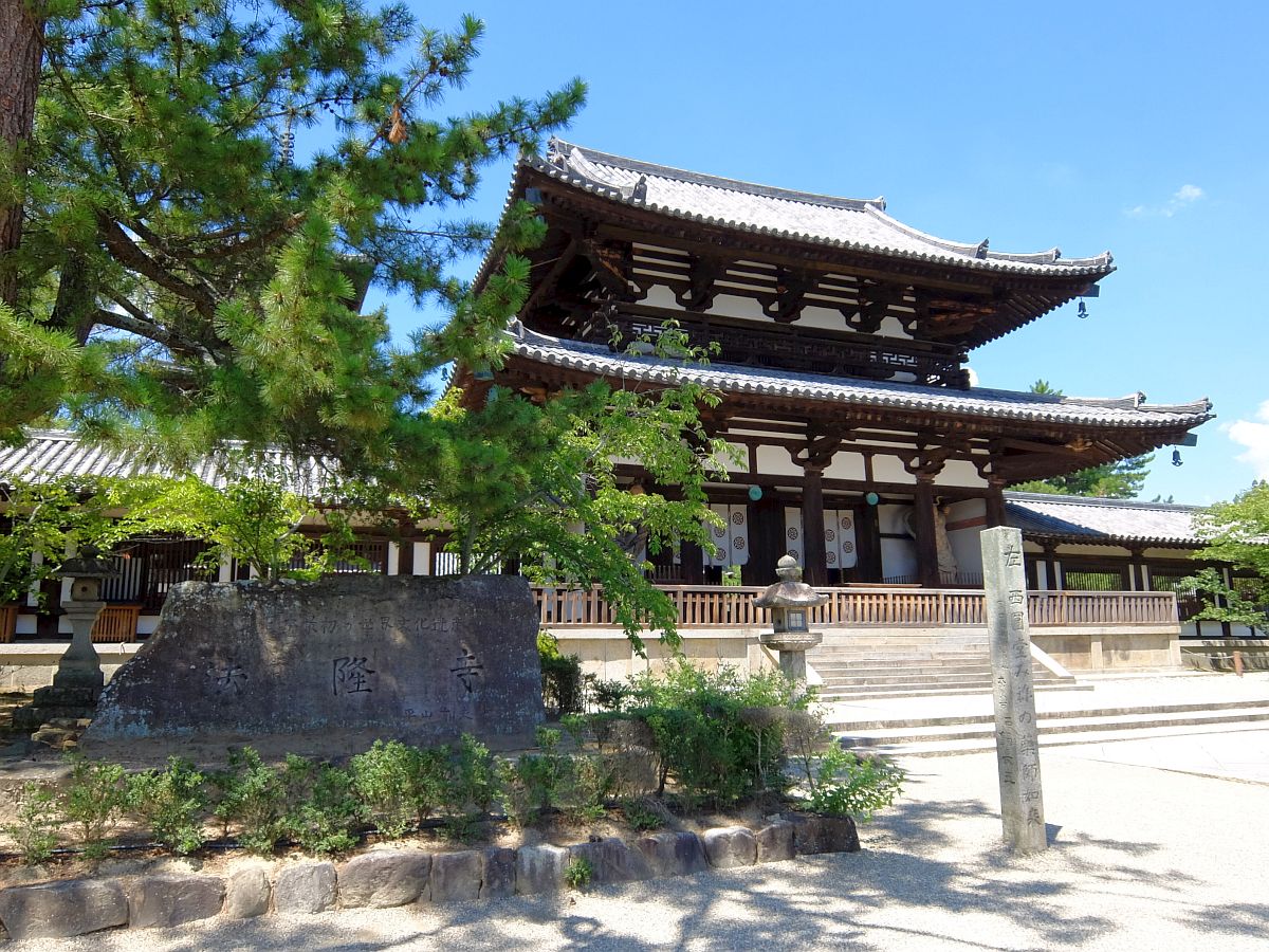 f:id:take-bin:20190917231410j:plain