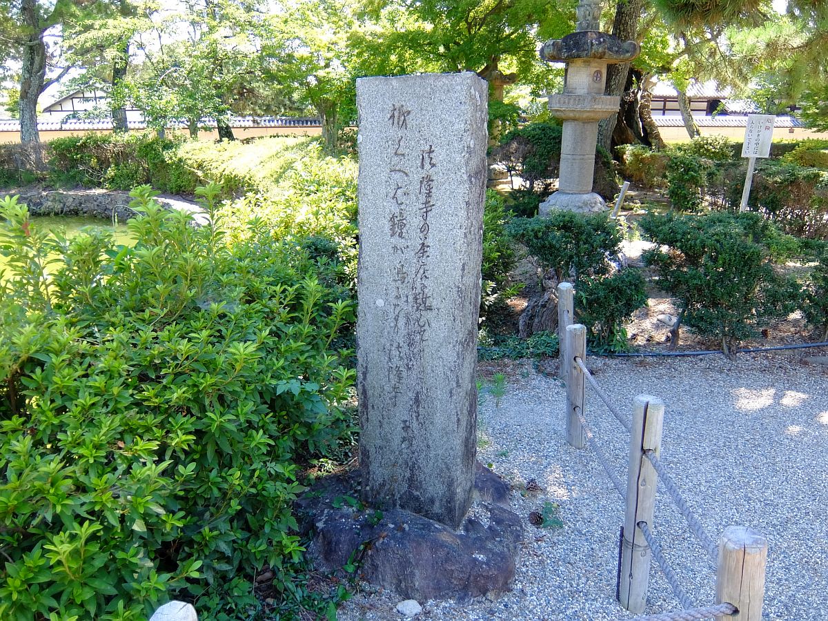f:id:take-bin:20190917231504j:plain