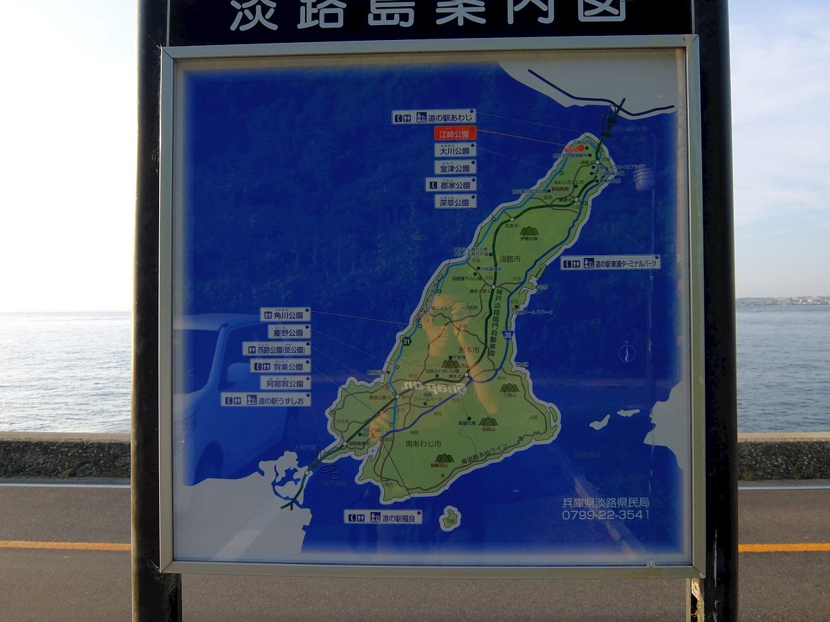 f:id:take-bin:20190917231558j:plain