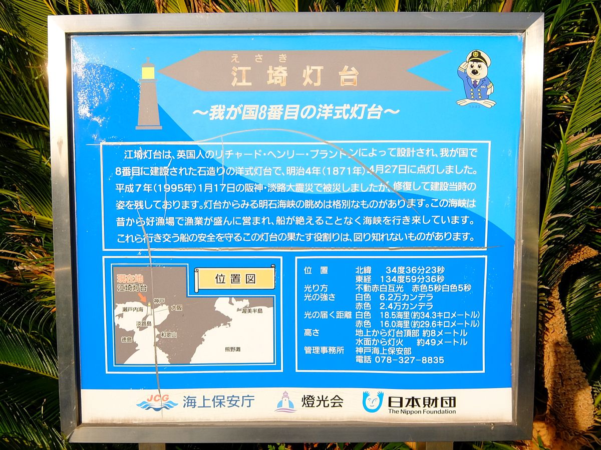 f:id:take-bin:20190917231621j:plain