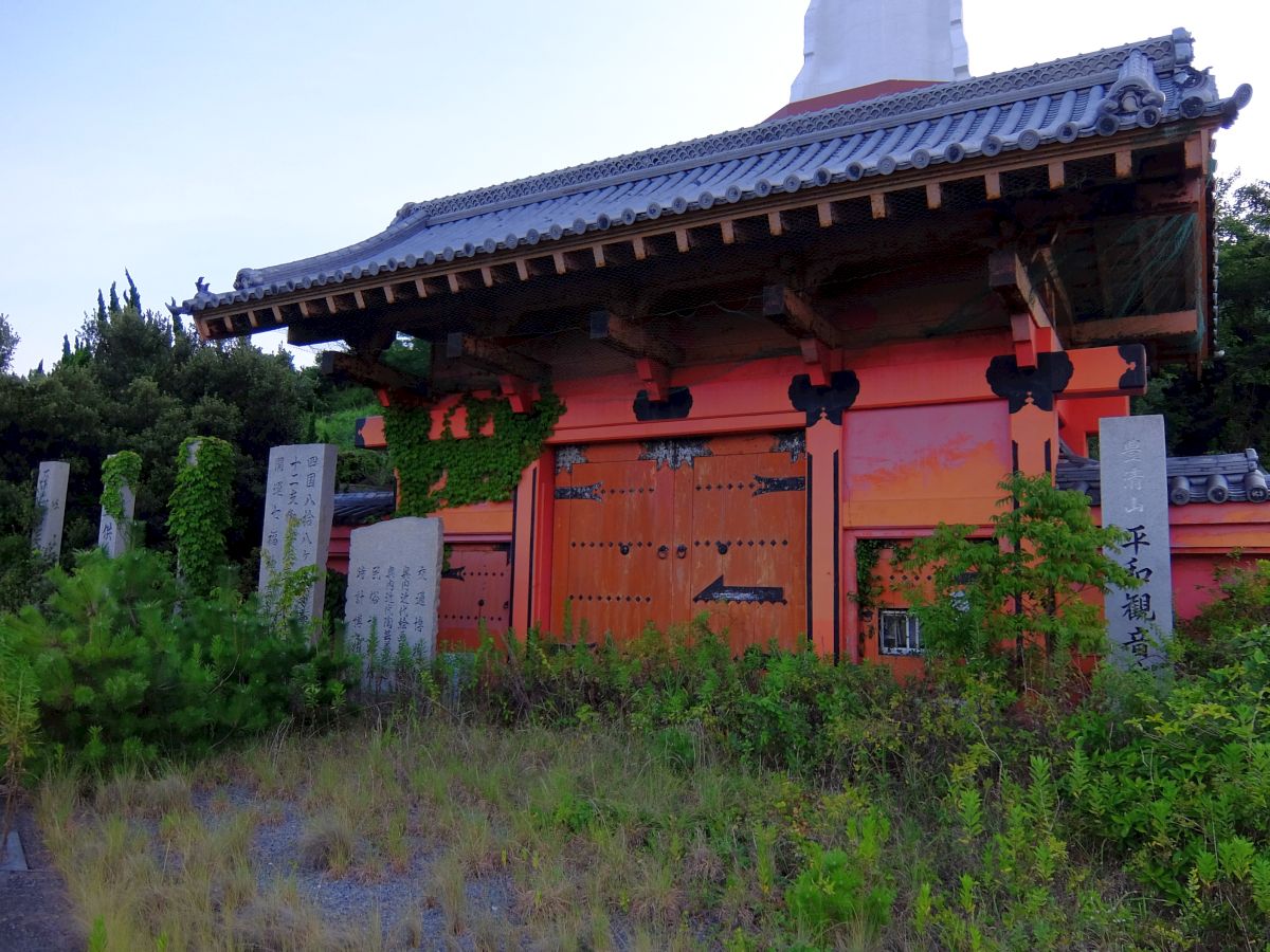 f:id:take-bin:20190917231655j:plain