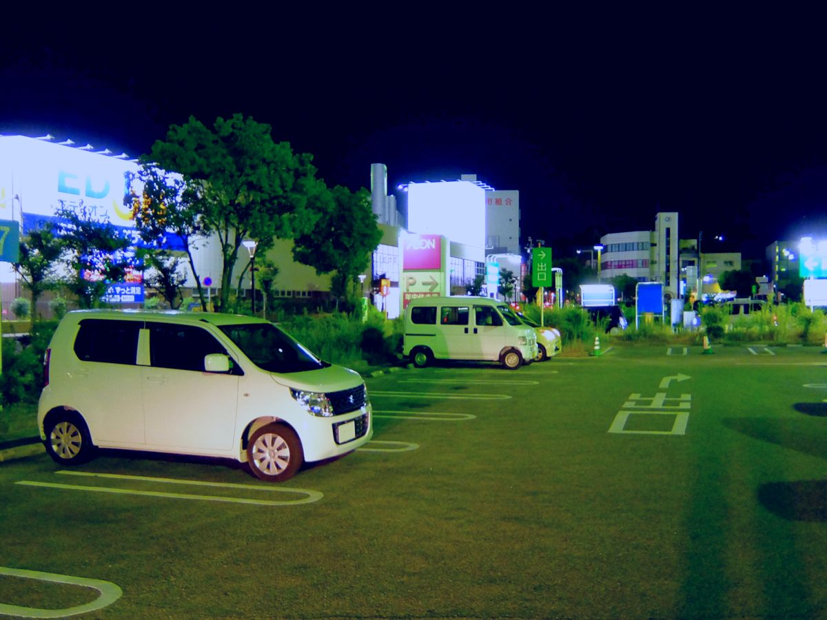 f:id:take-bin:20190917231717j:plain
