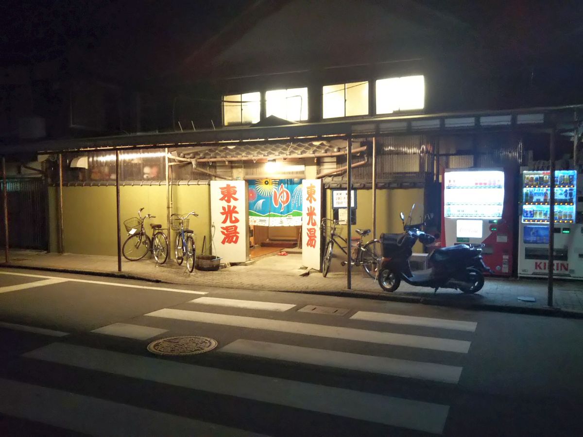 f:id:take-bin:20190917231750j:plain