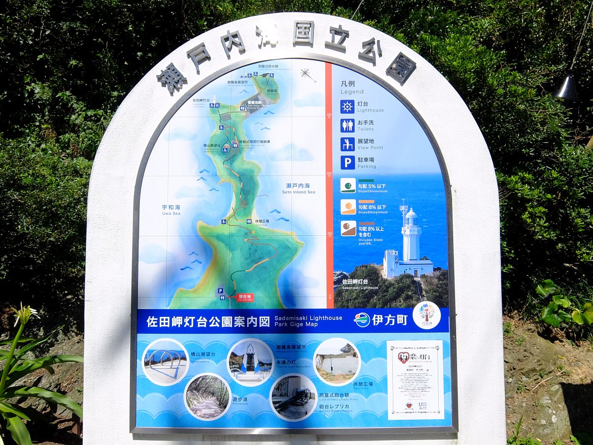f:id:take-bin:20191015021727j:plain