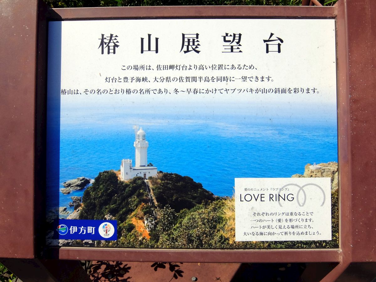 f:id:take-bin:20191015021804j:plain