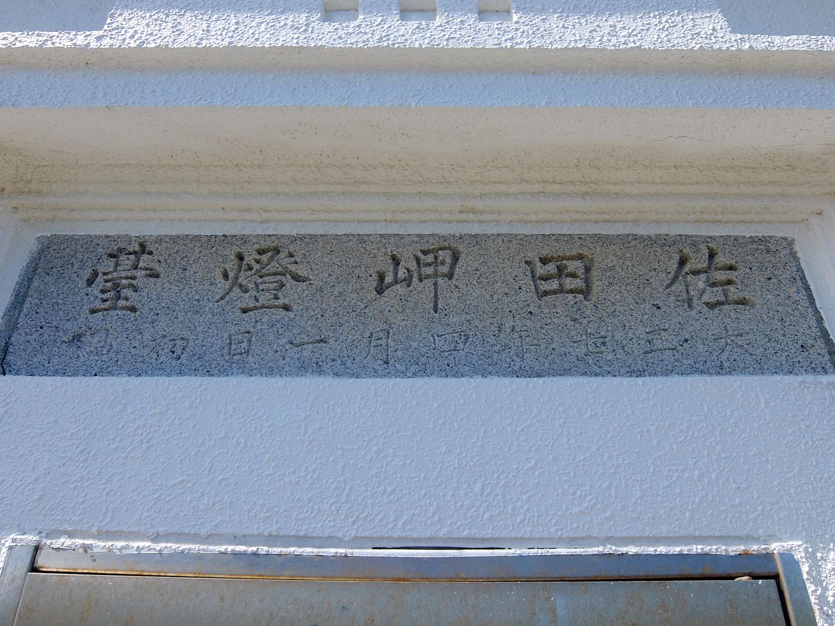 f:id:take-bin:20191015021823j:plain
