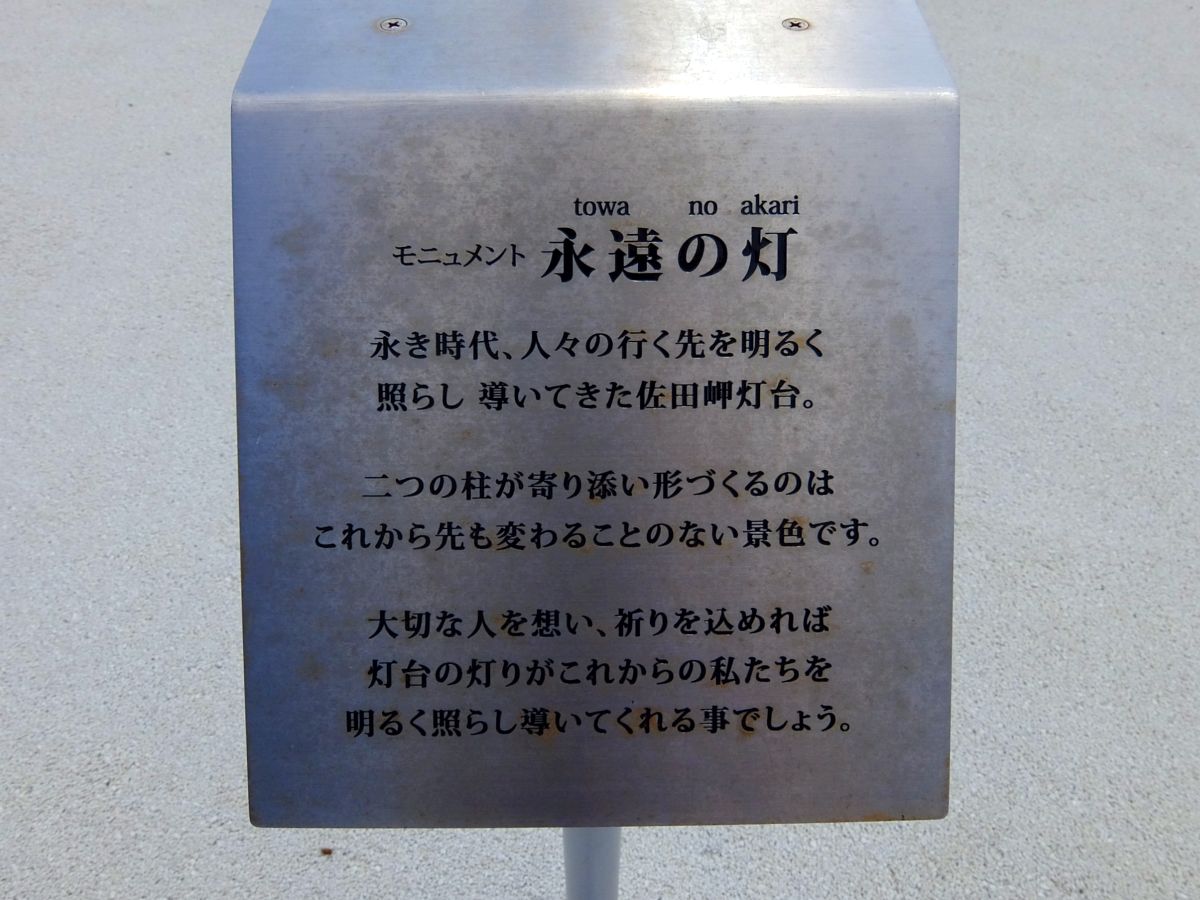 f:id:take-bin:20191015021918j:plain