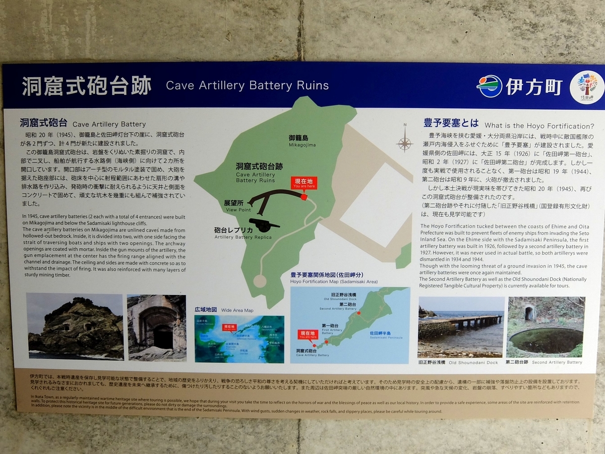 f:id:take-bin:20191015021928j:plain