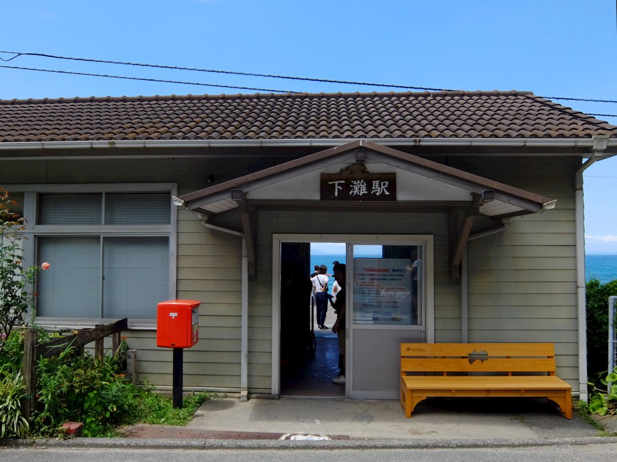 f:id:take-bin:20191015022222j:plain