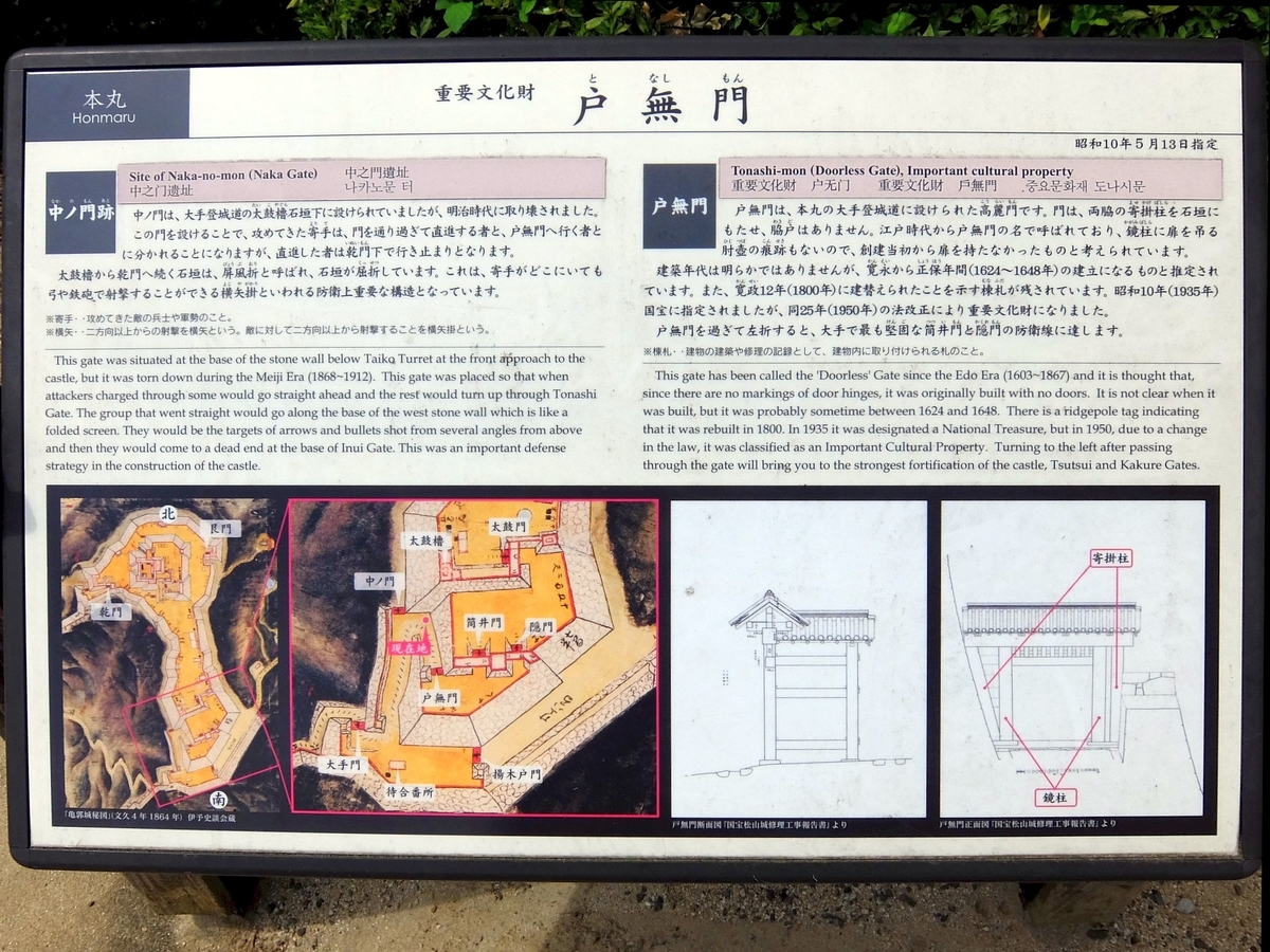 f:id:take-bin:20191015022312j:plain