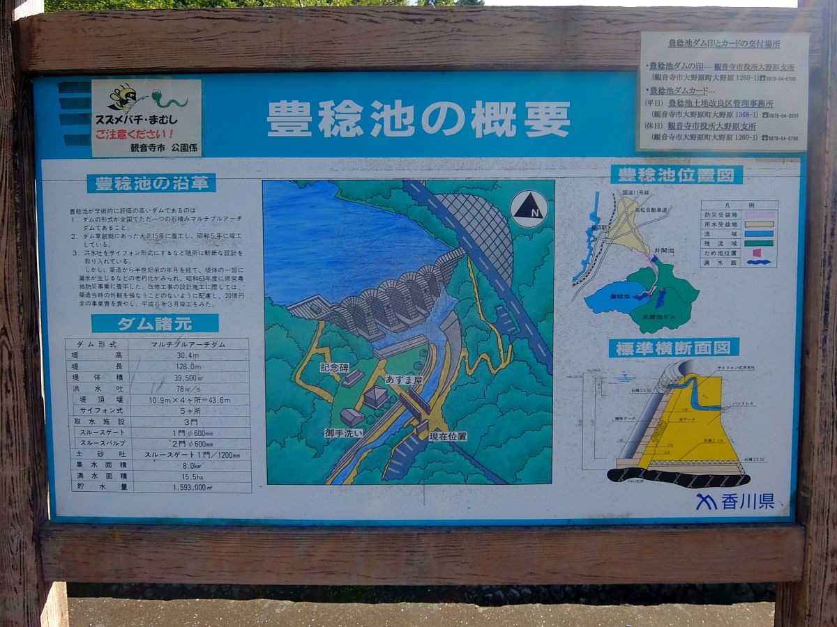 f:id:take-bin:20191015022549j:plain