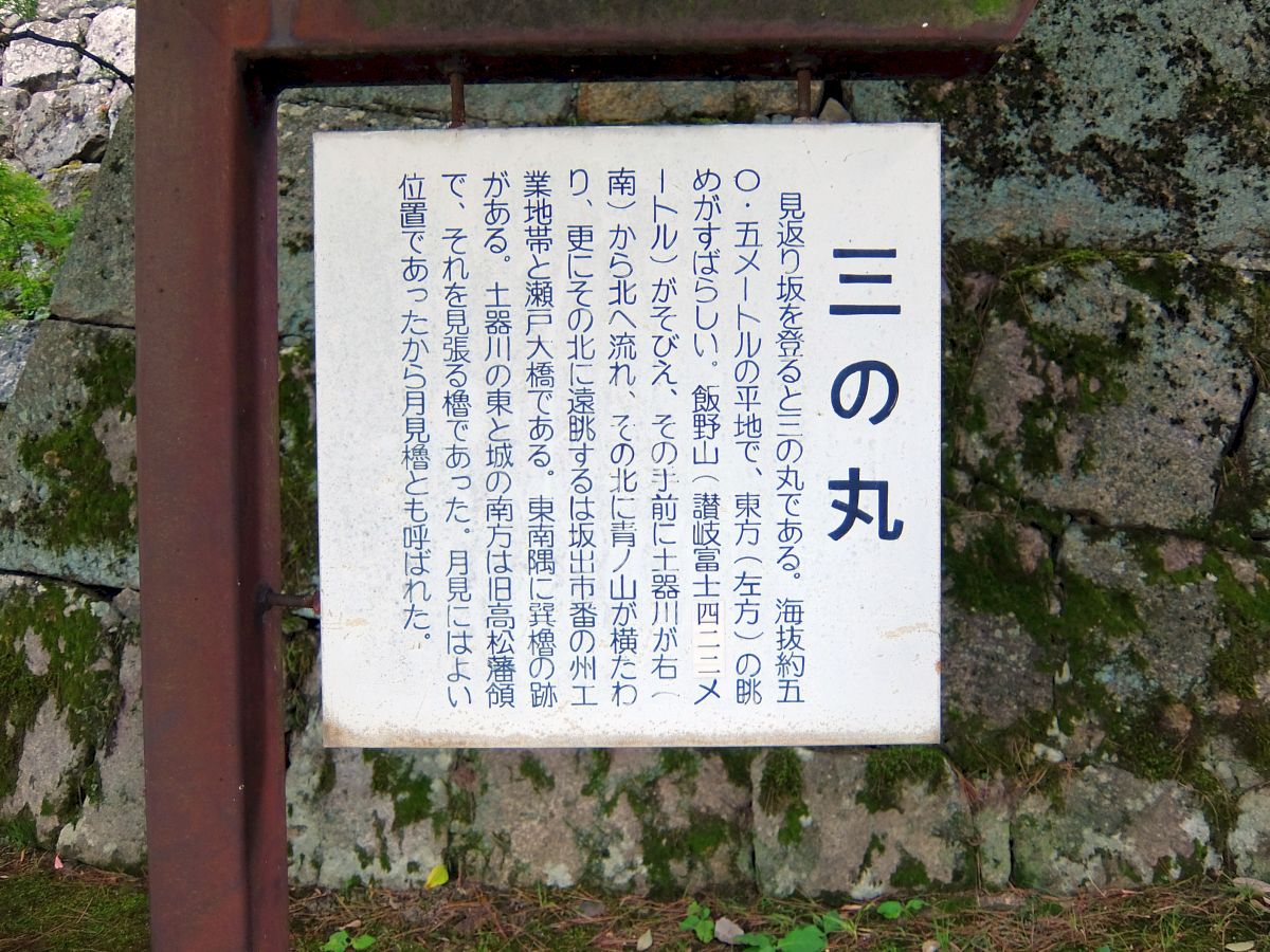 f:id:take-bin:20191015022745j:plain